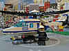 LEGO - Поліцейський гелікоптер (Полицейский вертолет) (7741), фото 5