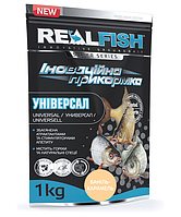 Прикормка RealFish Універсал Ваніль-Карамель 1кг