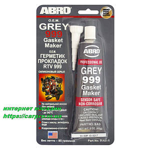 Герметик високотемпературний силіконовий сірий ABRO 999 GREY OEM.