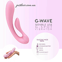 Adrien Lastic G-wave силіконовий вібратор