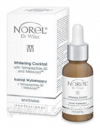 Norel Освітлювальний коктейль на основі тетрапептид-30 і комплексу Melavoid/Whitening cocktail with tereapeptid