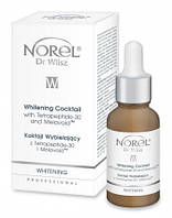 Norel Осветляющий коктейль на основе тетрапептида-30 и комплекса Melavoid /Whitening cocktail with tereapeptid