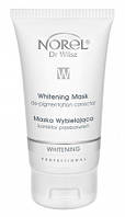 NOREL Освітлювальна маска для корекції пігментації/Whitening mask de-pigmentation corrector