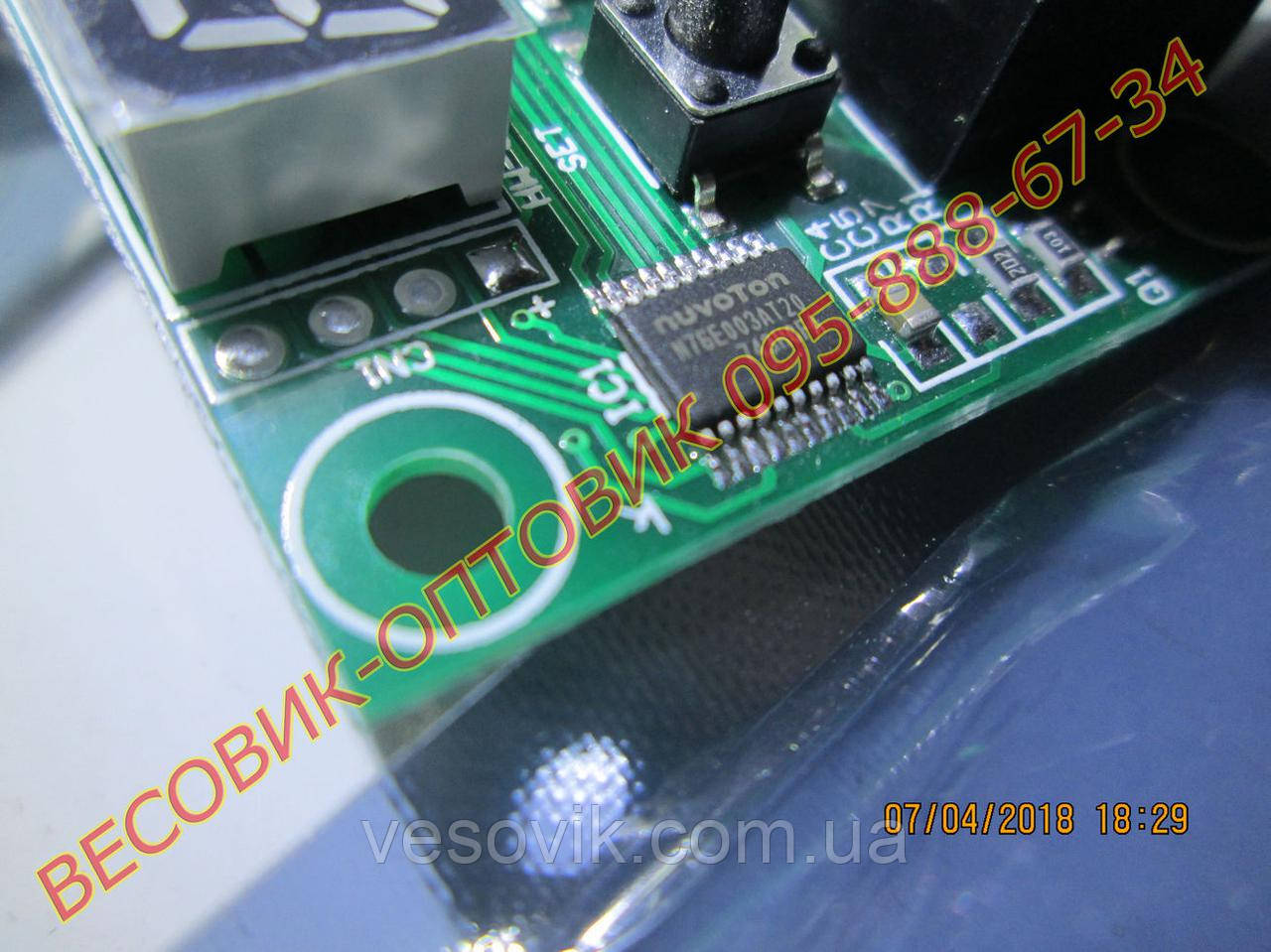 Терморегулятор с цифровым термометром (термостат, термореле с термодатчиком) W1209 Оригинал - фото 7 - id-p294426192