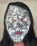 Карнавальна маска страшна Череп із очима - фото 1 - id-p52707230