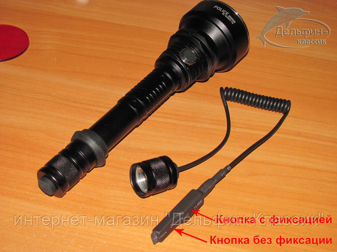 Подствольный фонарь Police BL-Q2805-T6 30000W в максимальной ...