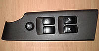 Блок кнопок стеклоподъемника на Шевроле Авео Т250 передний левый 4 кнопки GM 96652180