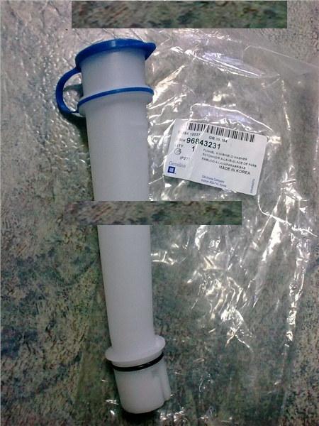 Горловина бачка омивача на Шевролі Авео Т 250 255 у зборі (2009-) GM 96843231, фото 1