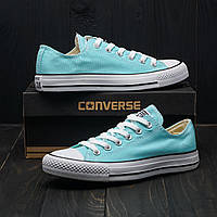 Кеды Converse All Star Tiffany Blue (низкие)