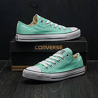 Кеди Converse All Star Mint (м'ятні низькі) 35,37,39 розміри в наявності.