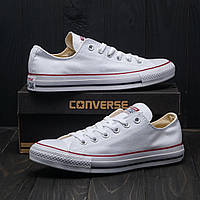 Белые низкие кеды Converse All Star 35,36,37,38,39, 40,41,42,43-44 размеры в наличии.