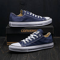 Низькі сині кеди Converse All Star Розміри в наявності 36,37,38,39,40,43!