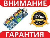 16 каналов 12-бит ШИМ Серво контроллер PCA9685 Arduino *