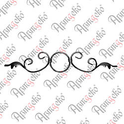 Кована вставка 570х105х12х6 вальц. Арт. 19.224