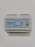 Сигналізатор рівня азоту СРА-1, фото 3