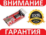 USB UART TTL FT232RL конвертер, Arduino