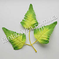 Искусственный лист папоротника осенний, желто-зеленый