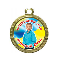 Медаль для випускників іменна з фото 32 мм "золото"