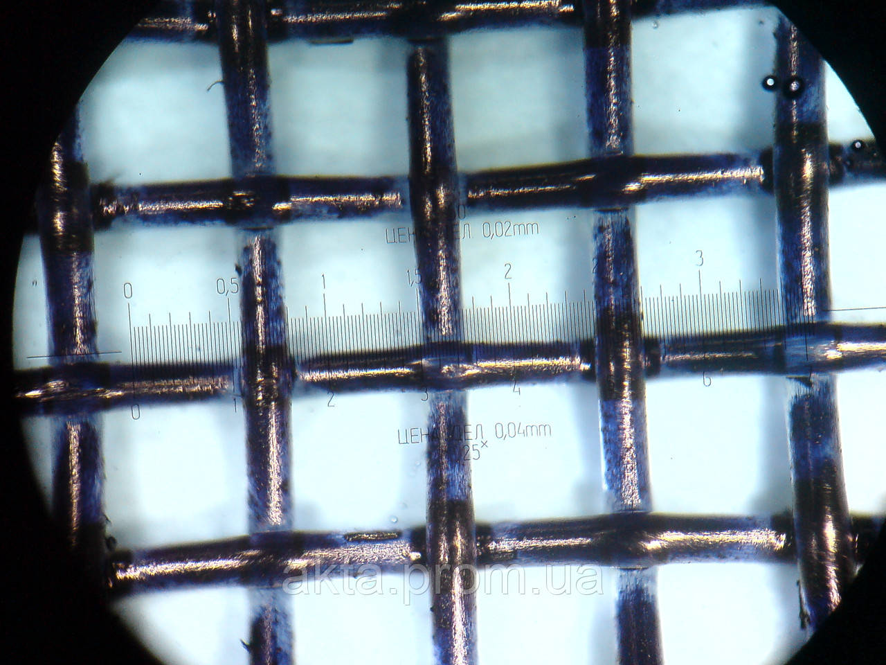 Ситоткань SaatiMil PA 30GG-670 шир. 118 см