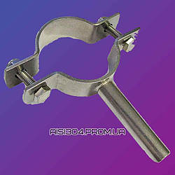 Зажим для труби з нержавіючої сталі Ду 40 (40 мм) AISI 304