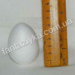 Яйце з пінопласту 6см, заготівля для рукоділля