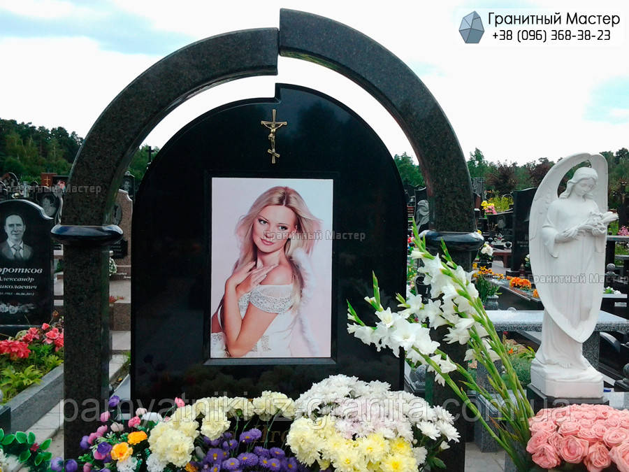 Гранітний пам'ятник з кольоровим портретом № 255