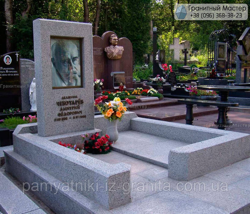 Пам'ятник з сірого граніту № 261