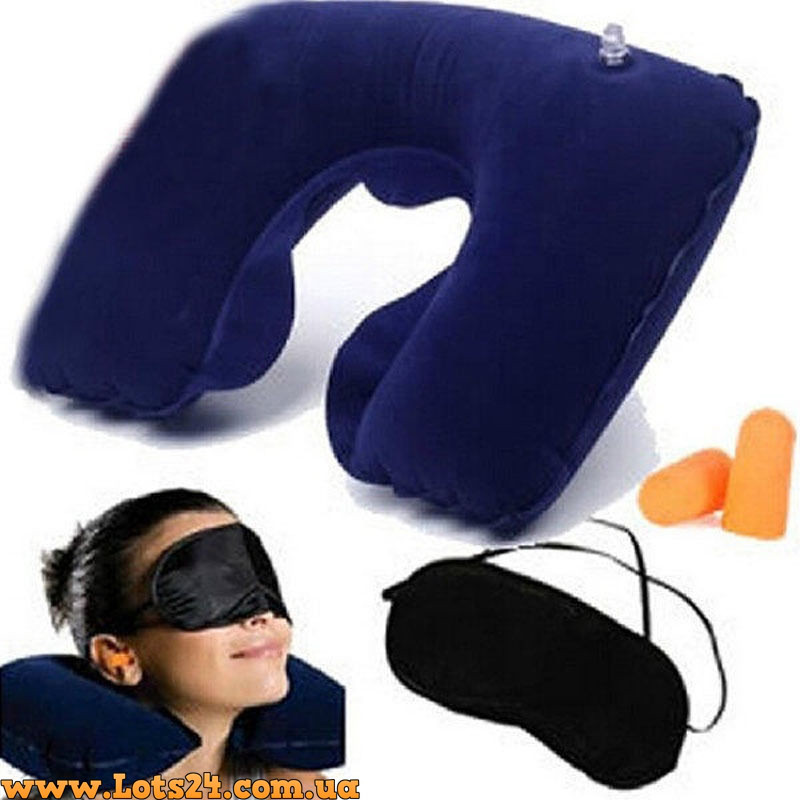 Набір для Сна 3в1: надувна подушка-підголівник для автомобіля маска для очей беруші у вуха