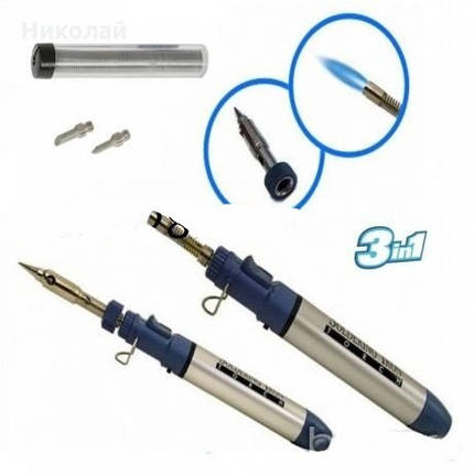 Портативний пальник газовий паяльник фен 3 в 1 Soldering Iron TORCH YJ230, фото 3