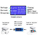 USB тестер струму напруги споживаної енергії 8 в 1 8AF100151, фото 3
