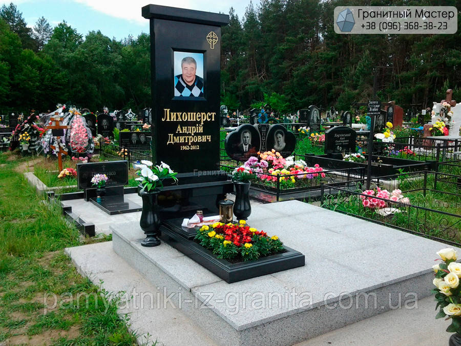 Гранітний пам'ятник № 289
