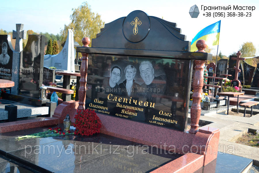 Гранітний пам'ятник № 237