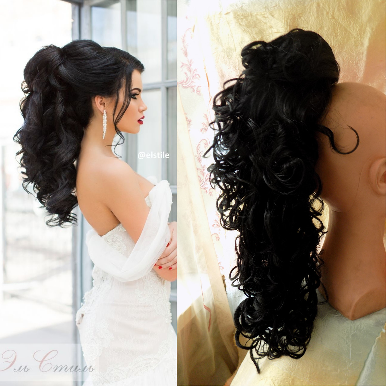 Хвіст шиньйон кучерявий на крабі чорний Т88-1, фото 1