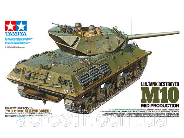 U.S. TANK DESTROYER M10 MID PRODUCTION 1/35 Tamiya 35350, фото 1