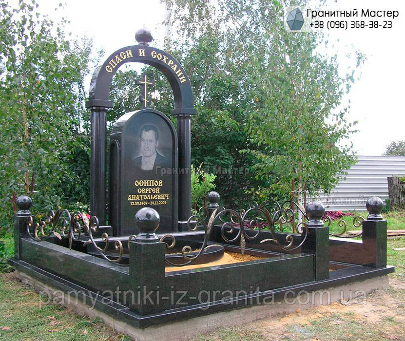 Гранітний пам'ятник № 300