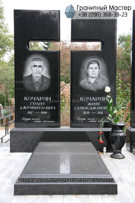 Гранітний пам'ятник № 241
