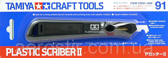Скрайбер для пластику No2 Tamiya 74091, фото 1
