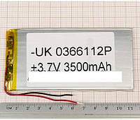 Аккумулятор литий-полимерный универсальный 0366112 (Li-Pol 3.7В 3500мА·ч), (112*66*3 мм)
