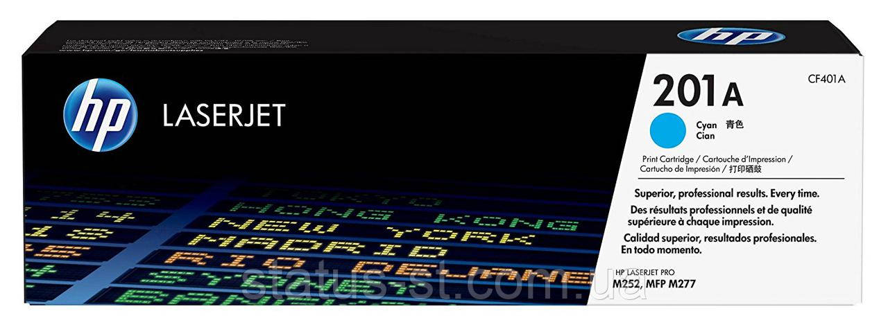 Заправка картриджа HP 201A Cyan CF401A до принтера Color LJ Pro M277dw, M277n, M252dw, M274n, M252n