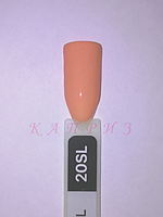 Гель-лак для нігтів KODI SALMON 20SL, відтінок лососевого 8 мл