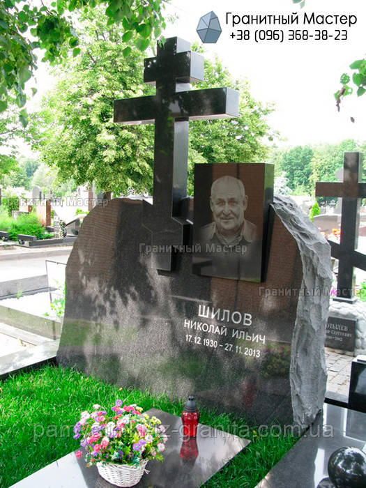Гранітний пам'ятник № 1225