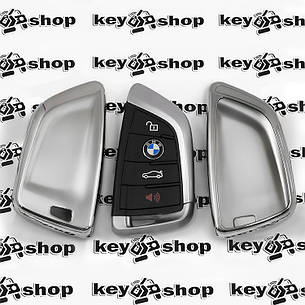 Чохол (сріблястий, поліуретановий) для смарт ключа BMW (БМВ), кнопки без захисту, фото 2