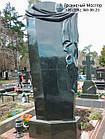 Гранітний пам'ятник № 1915, фото 5