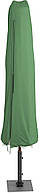 Водонепроникні чохли для парасольок зелені