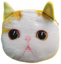 Дитячий гаманець, м'який 3D кішка