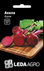 Насіння буряка Акела, 200 шт., столового круглого, ТМ "ЛедаАгро"