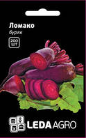 Семена свеклы Ломако, 200 шт., столовой цилиндрической, ТМ "ЛедаАгро"