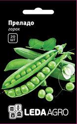 Насіння гороху Преладо, 20 шт., овочевого, ТМ "ЛедаАгро"