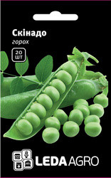Насіння гороху Скінадо, 20 шт., овочевого, ТМ "ЛедаАгро"