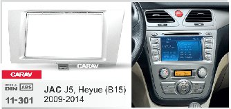 Перехідна рамка CARAV 11-301 2 DIN (JAC J5, Heyue B15)